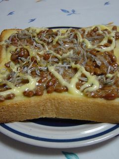 おもしろ簡単朝ごはん!!『納豆パン』-レシピのメイン写真