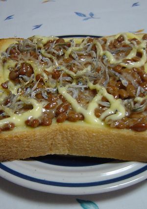 おもしろ簡単朝ごはん!!『納豆パン』-レシピのメイン写真