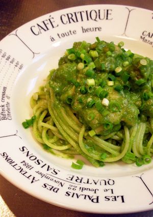 鶏もも肉とほうれん草のグリーンパスタ♪-レシピのメイン写真