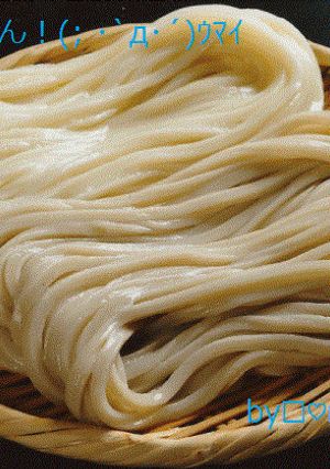 手打ちうどん！(; ･`д･´)ｳﾏｲ-レシピのメイン写真