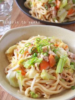 簡単!ケンミンショーの味噌焼きうどん-レシピのメイン写真
