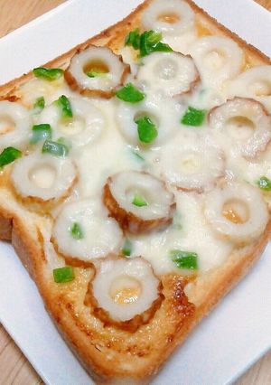 簡単トースト☆マヨ味噌のちくわトースト♪-レシピのメイン写真