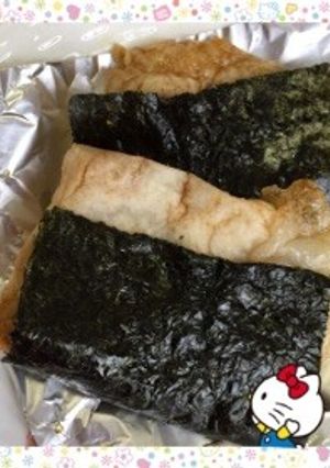 磯辺もち〜♡(o˘◡˘o)♡-レシピのメイン写真