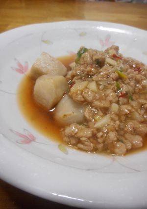 里芋の中華風そぼろあんかけ-レシピのメイン写真
