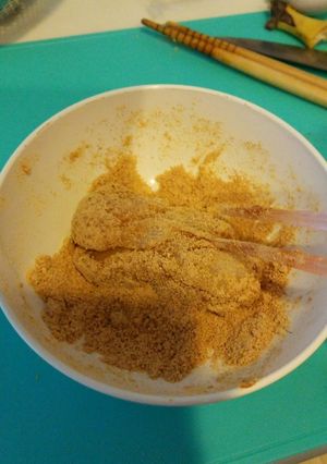 袋開けてから5分できなこ餅が口の中へ-レシピのメイン写真