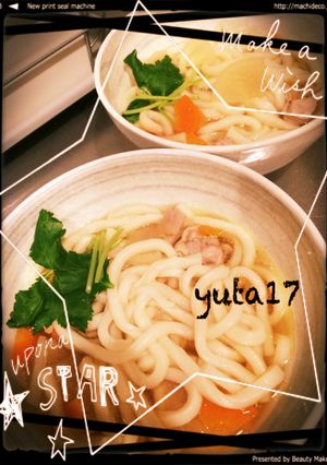 鶏の旨味の本だし年越しうどん-レシピのメイン写真