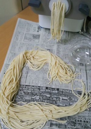 1101:◎:NM製麺:うどん:ツルツル-レシピのメイン写真