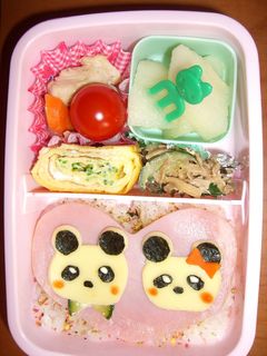 ラブラブパンダちゃん弁当-レシピのメイン写真