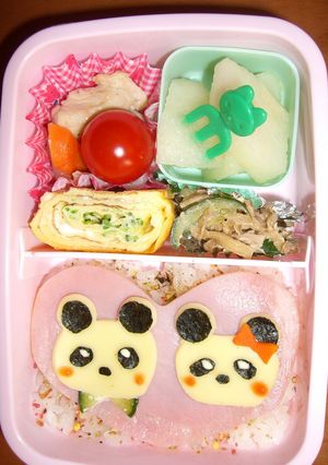 ラブラブパンダちゃん弁当-レシピのメイン写真