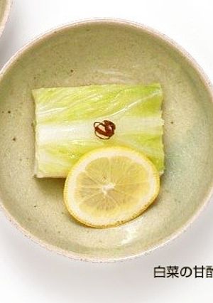 【マービー】白菜の甘酢漬け-レシピのメイン写真
