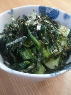 タアサイの胡麻和え⭐-レシピのメイン写真