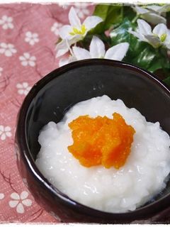 離乳食初期 にんじんかゆ-レシピのメイン写真