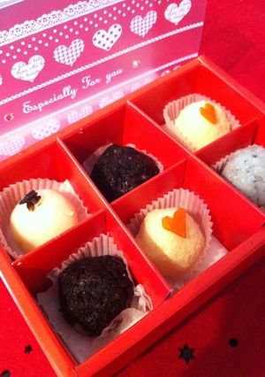 赤ちゃんにもバレンタイン！チョコ風離乳食-レシピのメイン写真
