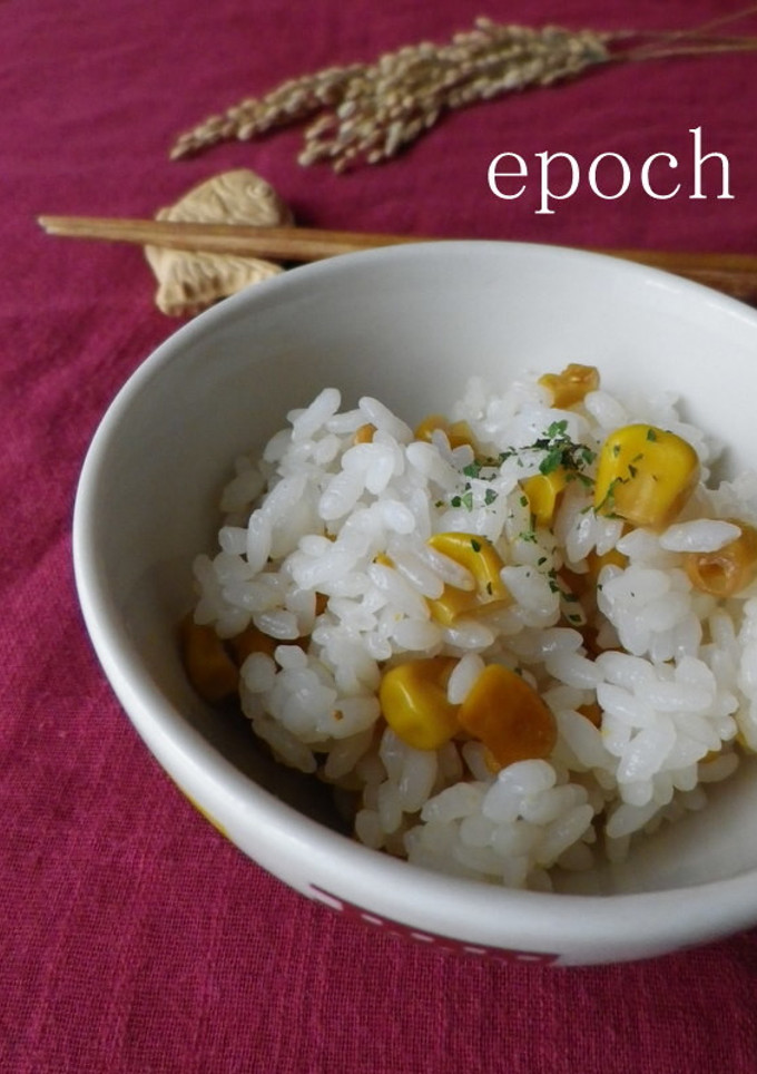 甘いとうもろこしご飯-レシピのメイン写真