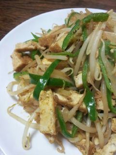 もやしのカレー炒め-レシピのメイン写真