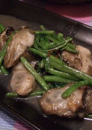 空芯菜と牡蠣のニンニク炒め-レシピのメイン写真