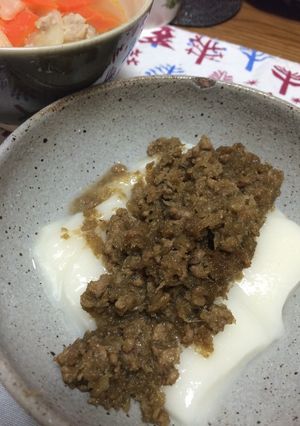 ふすべ餅おいしいおもちの食べ方☆-レシピのメイン写真