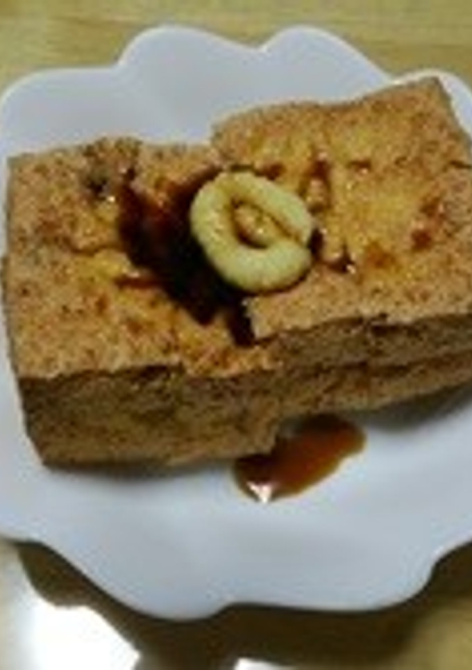 厚揚げの素揚げ-レシピのメイン写真