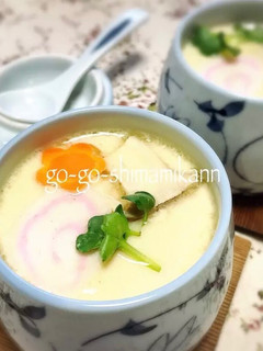 餅入り茶碗蒸し ちょい甘-レシピのメイン写真