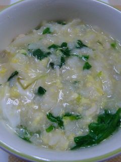 ★簡単!ご飯で作る美味しい*七草がゆ*♪-レシピのメイン写真