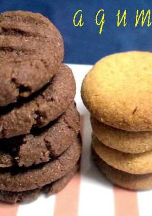 おから入りクッキー*メープル味とココア味-レシピのメイン写真