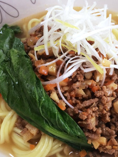 辛くない担々麺-レシピのメイン写真