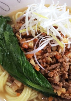 辛くない担々麺-レシピのメイン写真