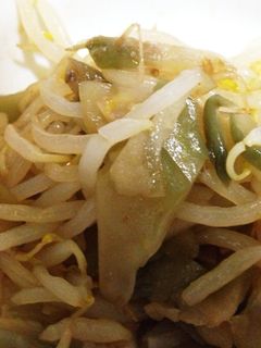 ザーサイともやしのサラダ-レシピのメイン写真
