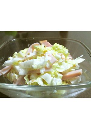 ゴママヨドレッシングで白菜とハムのサラダ-レシピのメイン写真