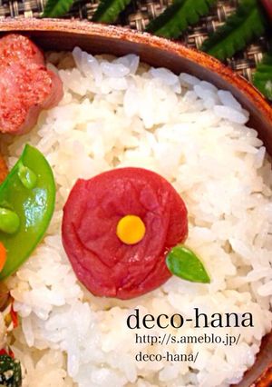 簡単ミニキャラおかず『椿』-レシピのメイン写真