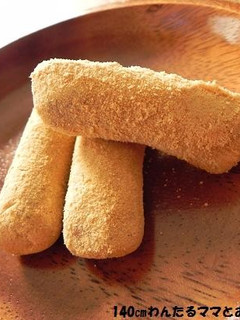 材料3つで簡単★きなこ棒-レシピのメイン写真