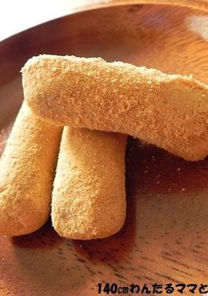 材料3つで簡単★きなこ棒-レシピのメイン写真