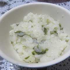 รูปของ 炊飯器でつくる！無病息災の七草粥