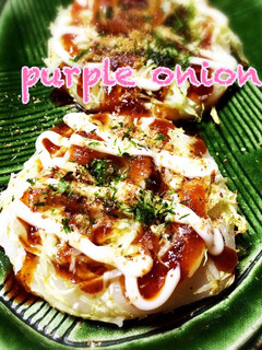ズボラさんのお好み焼き風焼き餅-レシピのメイン写真