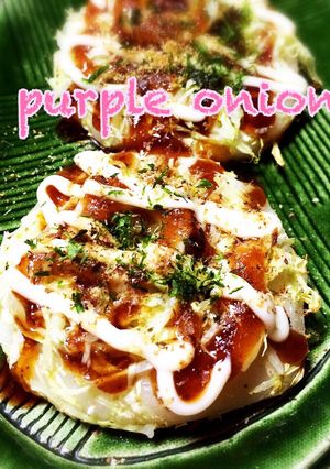 ズボラさんのお好み焼き風焼き餅-レシピのメイン写真