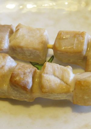 「マグロのブツの炙り焼き」-レシピのメイン写真