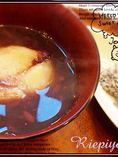 圧力鍋でほっこりお善哉♪-レシピのメイン写真