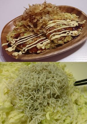 大量キャベツ・♪キャベツのとろろ焼き-レシピのメイン写真