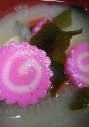 なるとの味噌汁-レシピのメイン写真