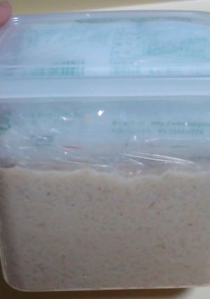 実は簡単！手作り味噌（米味噌と白みそ）-レシピのメイン写真
