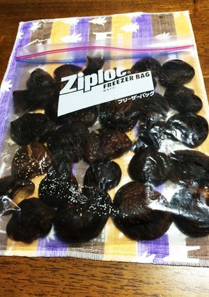 便利♫干し椎茸の保存-レシピのメイン写真