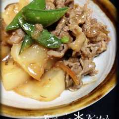 รูปของ 豚肉とカブの味噌炒め