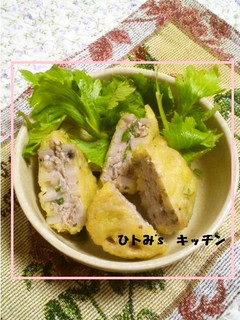 いつかあなたに♡蓮根の豚肉挟み天ぷら-レシピのメイン写真