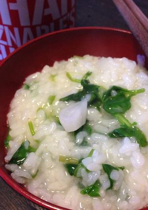 七草粥-レシピのメイン写真