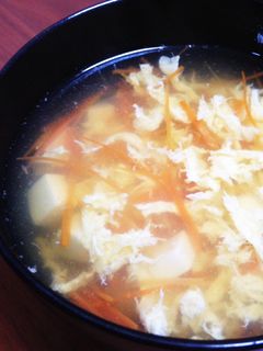 ☆簡単!☆にんじん・卵・豆腐のお吸い物-レシピのメイン写真