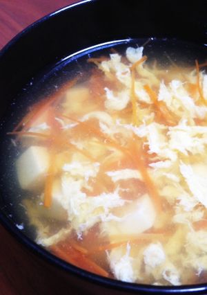 ☆簡単！☆にんじん・卵・豆腐のお吸い物-レシピのメイン写真
