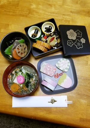 我家のお雑煮✿関東風に白だしプラス-レシピのメイン写真