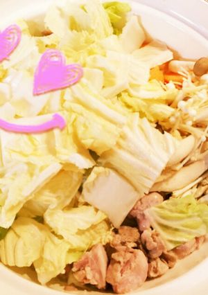 私の豆乳鍋♡-レシピのメイン写真