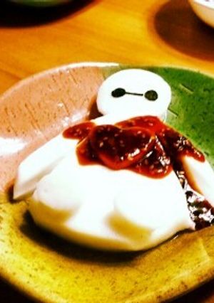 ベイマックスのゴマ味噌田楽-レシピのメイン写真