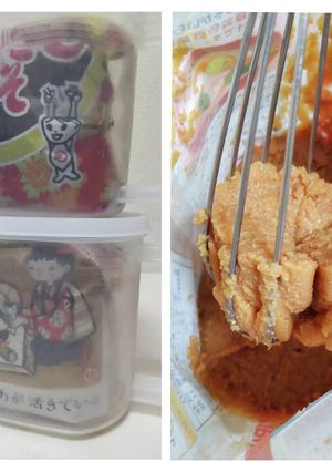 袋ごと味噌の保存＊泡立て器で溶きやすい♪-レシピのメイン写真